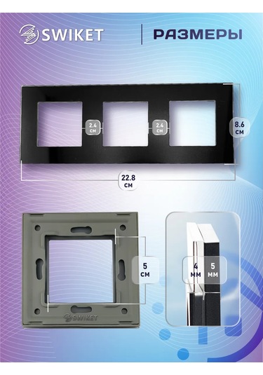 Lajt Haus Üçlü Cam Priz Ve Anahtar Çerçevesi 185775809