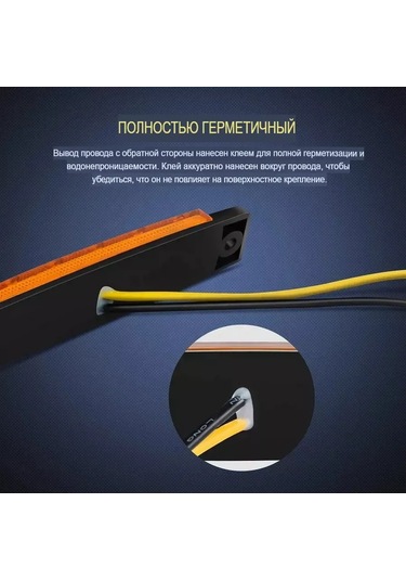 Car54 12-24 V Led Yan Lambaları 183406024