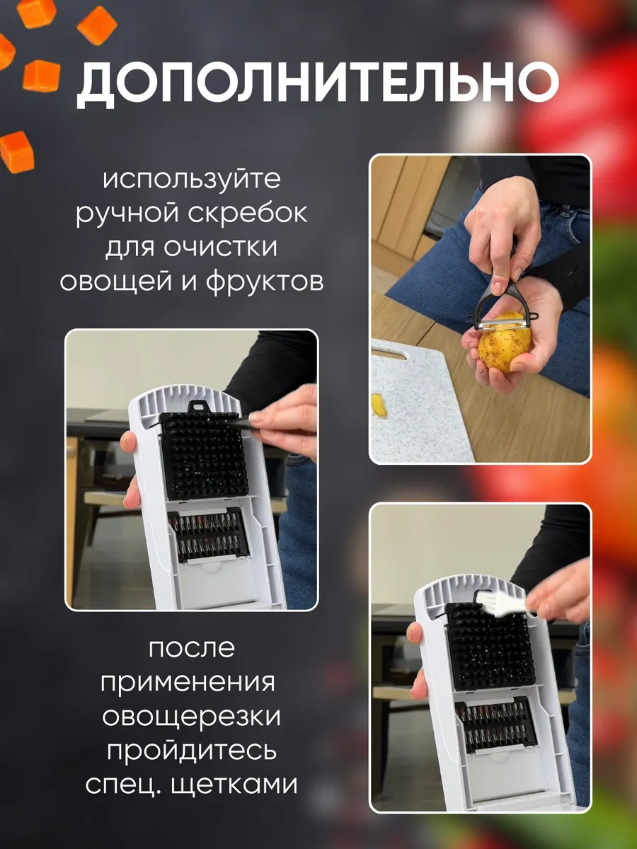 Akm.u Ovoserezka Çok Fonksiyonlu Sebze Doğrayıcı, Kapaklı, Manuel 369745029 Beyaz