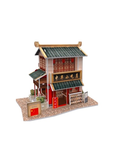 Cubicfun 3d Puzzle Çin Restoranı W3129h