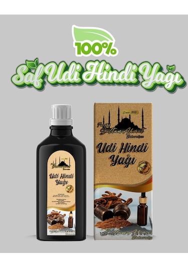 Saf Udi Hindi Yağı 100 Ml Soğuk Sıkım Doğal Yağ Katkısız Özel Üretim 100 ML