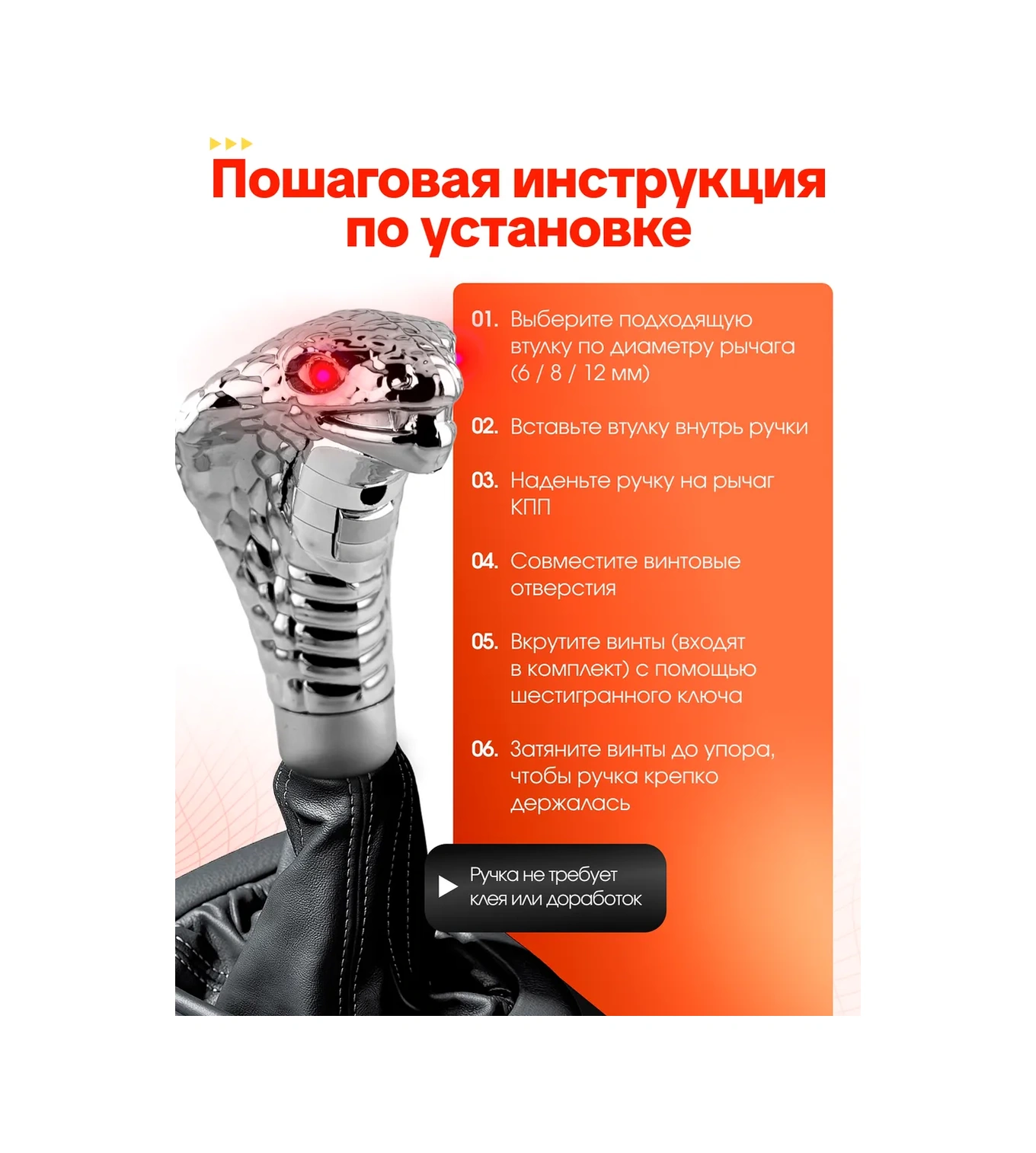 Bual Vites Kolu Akpp Mcpp Cobra Araba 224340280 Gri