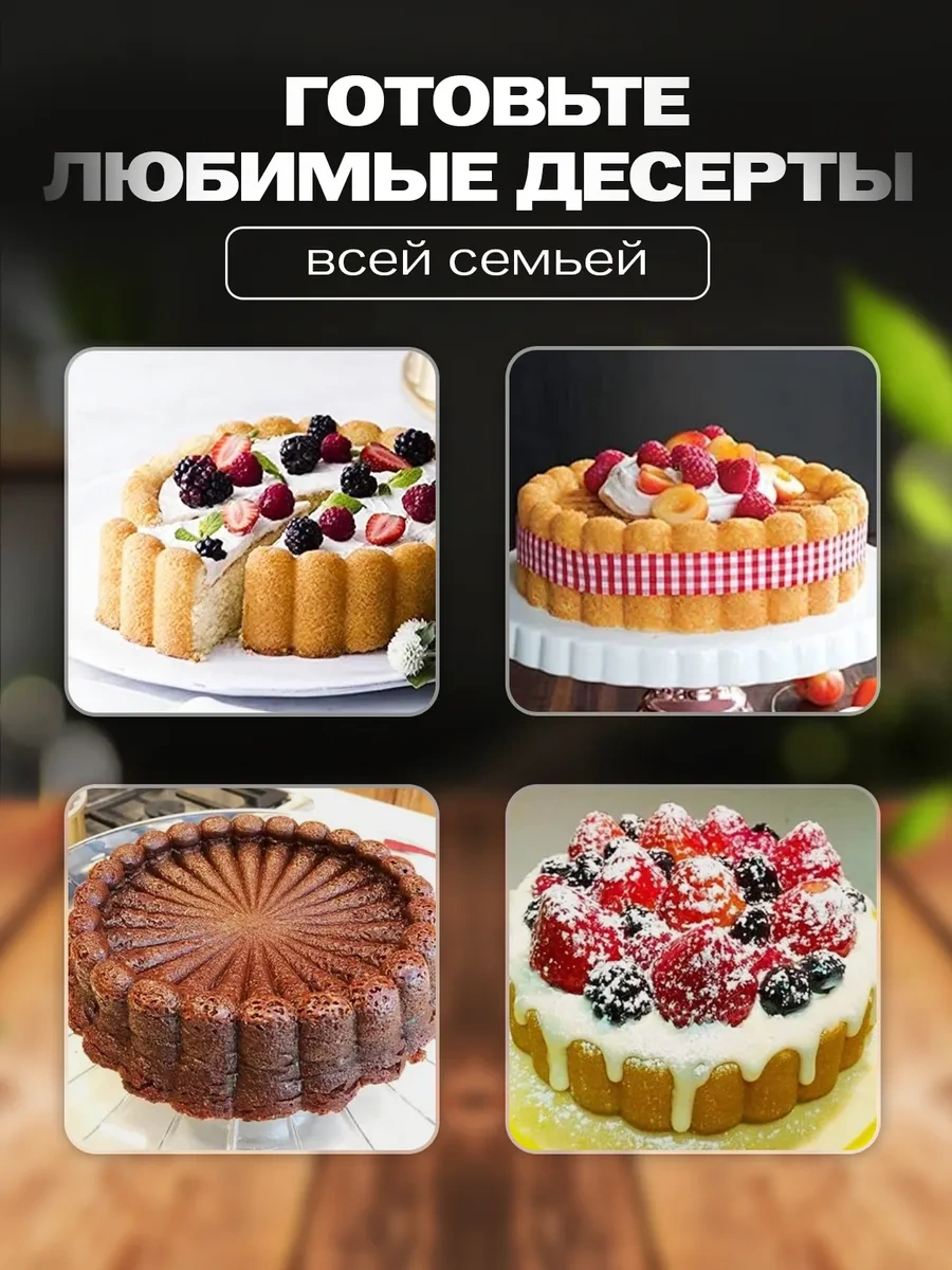 Shostt Kek Kalıbı Silikon 395791974 Gri