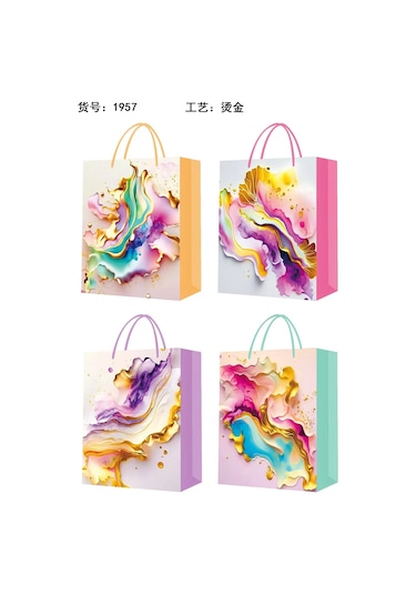 Büyük Boy Karton Çanta