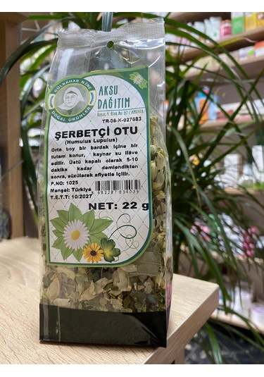 Aksu Dağıtım Şerbetçi Otu 22 Gr