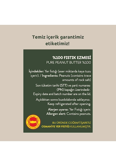 Kocamaar Çiftliği Fıstık Ezmesi 205 G