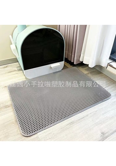 Vkemall Kedi Kumu Filtre Matı - Çift Katlı Eva Topaklanma Önleyici, Ev Temizliği Kolaylaştırıcı, 40x50 Cm Gri Renkli Evcil Hayvan Matı