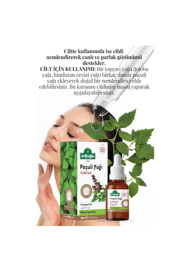 Arifoğlu Saf Paçuli Yağı 10 ML