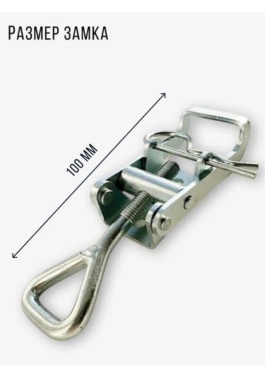 Wolf Bağımsız Ulaşım Aracı İçin Şarjör Tipi Mandal Açma M10 - 2 Set 337159171