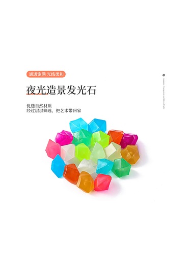 Yunboo Akvaryum Bahçe Dekorasyonu Işıklı Resin Taşları, 500 Adet/ Paket, Renkli, Gece Parlaklığı Sağlar