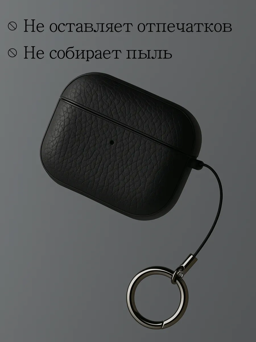 Soltykıds Airpods Pro 2 Kılıfı, Kulaklık Kılıfı Airpods 418314758 Siyah