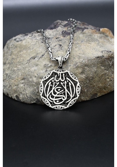 La Galibe Illallah - Allah'tan Başka Galip Yoktur Yazlı 925 Ayar Gümüş Kolye Kral Zincir 2mm 902423 Gümüş