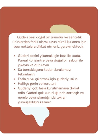 Pureal Güderi Bezi Bej