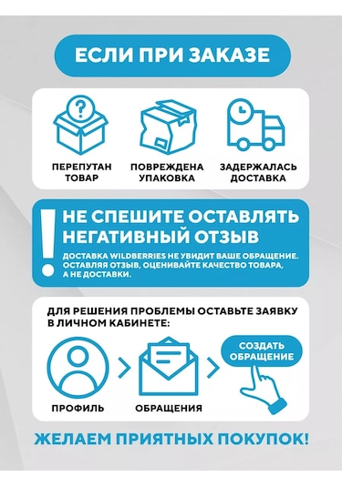 Flossıfy Home Peçetelik 176347745 Yeşil