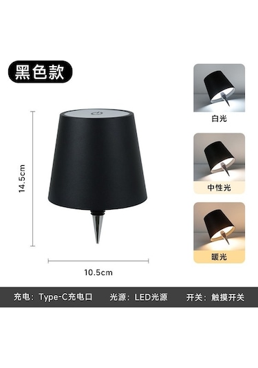 Trendooze Led 3 Tonlu Şarap Şise Lambası Siyah Xx