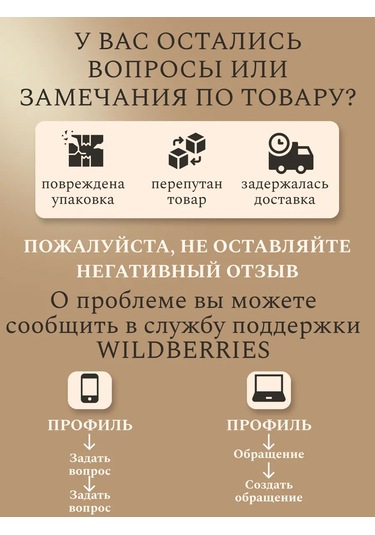 Mars Mramor Masaüstü Mutfak İçin Dekoratif Peçetelik 358184553 Siyah