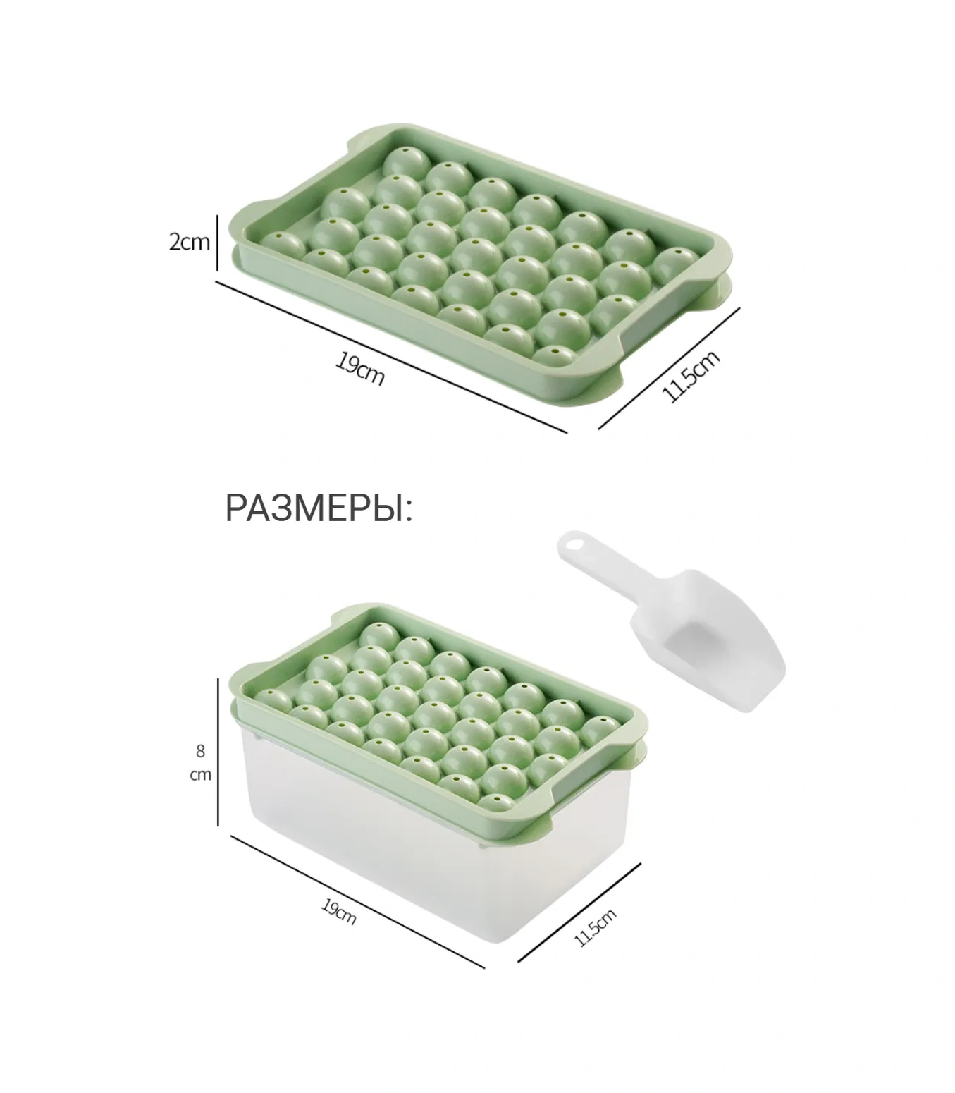 Net Buz Kalıbı Kaplı 257830793 Yeşil Zeytin