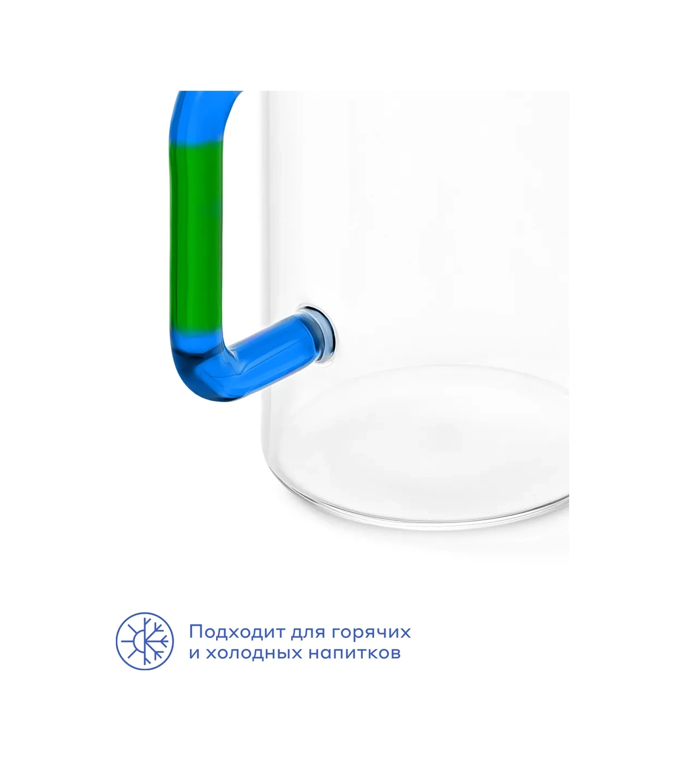 Pragma Bardaklar, 2 Adet, 380 Ml, Kct230394 289957351 Beyaz