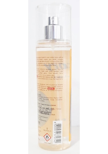 Extory Ocra Body Mist Erkek Vücut Spreyi 150 ML