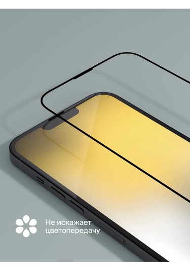 Commo  iPhone Uyumlu 15 Pro İçin Aplikatörlü Koruyucu Cam, 2 Adet 234689789