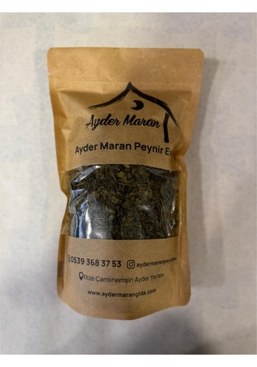 Rize Yeşil Çayı 120gr