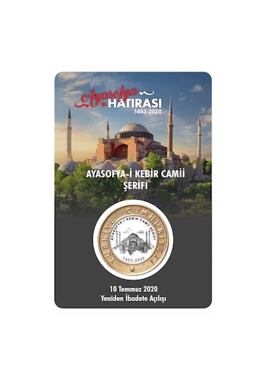Ayasofya-I Kebir Camii Şerifi Tedavül Hatıra Parası