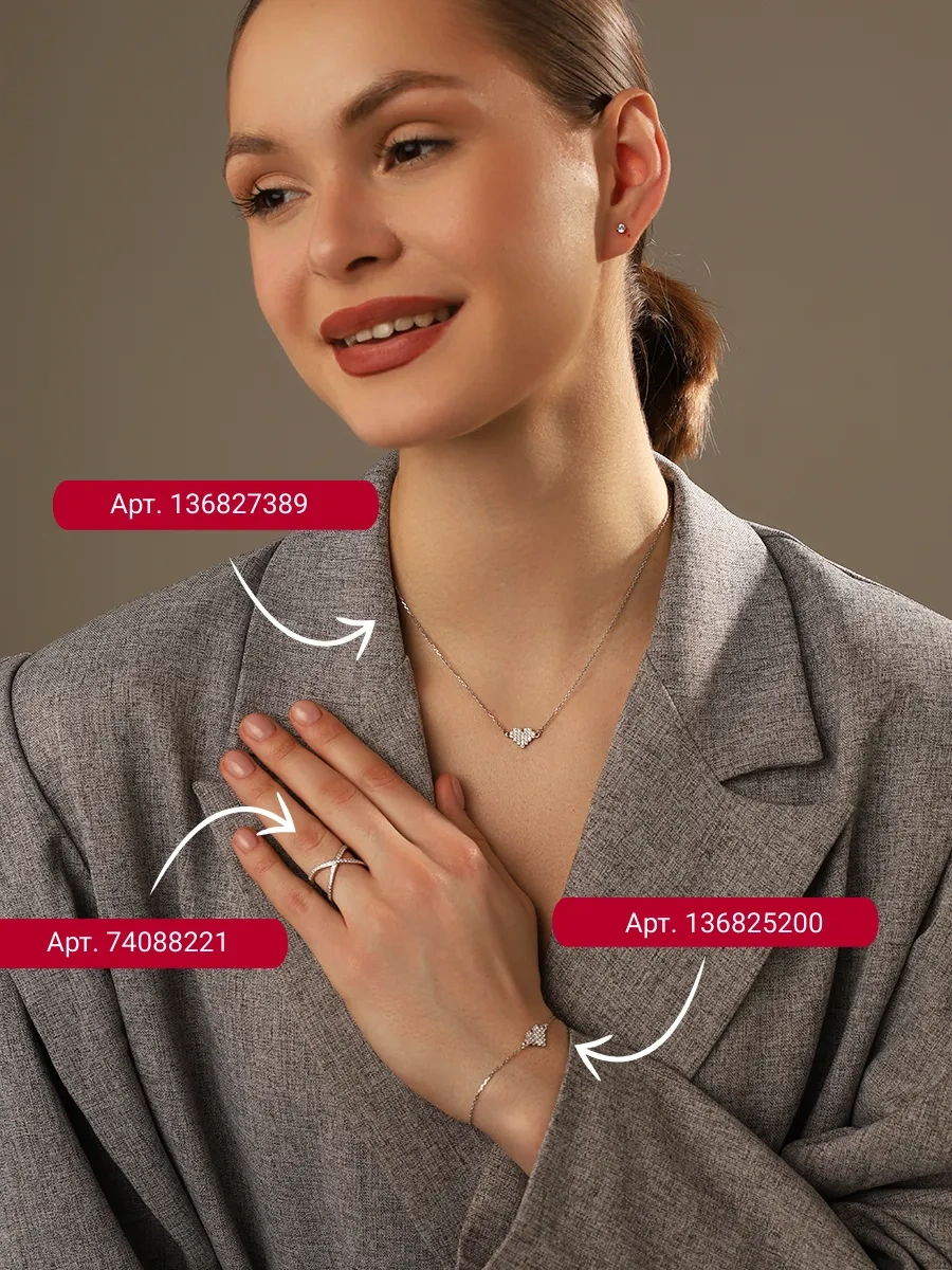 Serebranyj Dom Gençler İçin 925 Ayar Gümüş Küpeler 61402284 Diğer