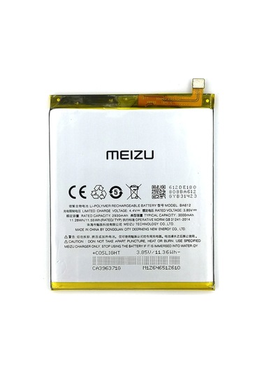 Meizu M5S Batarya Pil Ba612 3000 Mah