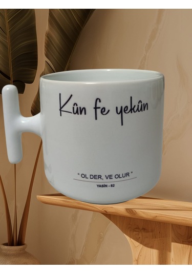 Kün Fe Yekün Çift Taraf Yazılı Kupa Bardak Beyaz T