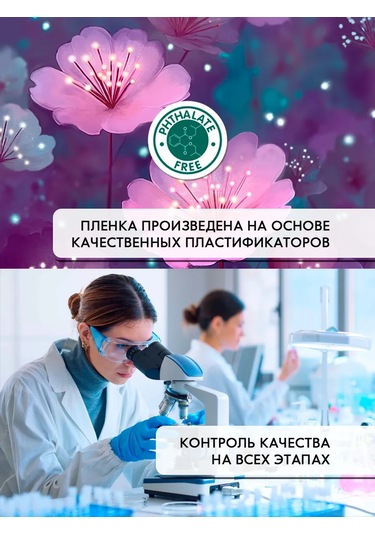 Wall Stıckers Kendiliğinden Yapışan Desenli Güneş Korumalı Pencere Filmi 464937571