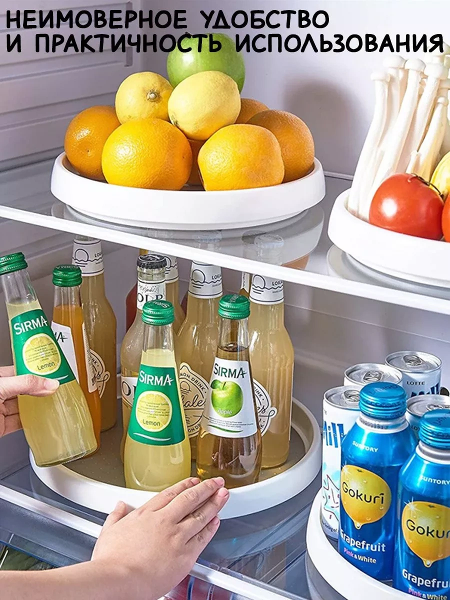 Online Select Döner Kaymayan Tabanlı Stand 30 Cm 216151212 Siyah