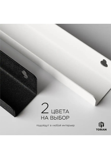 Torıan Torian - Vinyl Display Vinil Koleksiyon Tostası 150572589