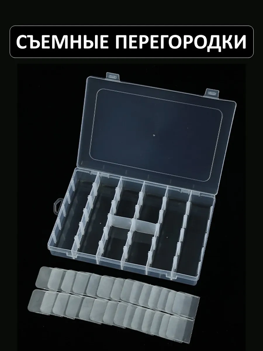 Arthobbit Sanat Ve El İşi İçin Düzenleyici Konteyner 337016318