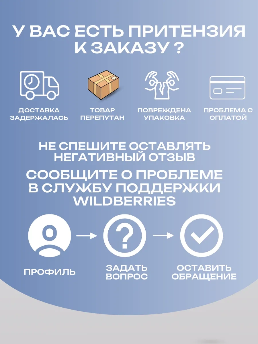 Best Room 1.5 Litre Şeffaf Ev Bitkileri Ve Çiçek Sulama Kabı 293139983