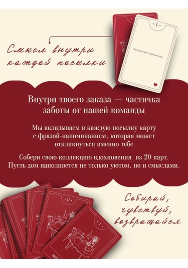 Home Lovers Düz Seramik Servis Tabağı 1 Adet 444582981 Bej