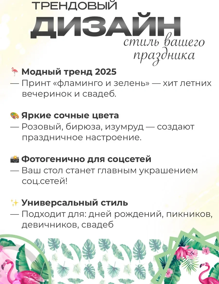 L'oasi Tek Kullanışlı Parti Takımı 20 Kişilik 405256822 Diğer