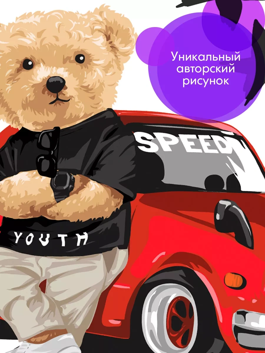 Wall Stıckers Çocuklar İçin İç Mekan Dekorasyon Duvar Çıkartmaları 59159353 Siyah