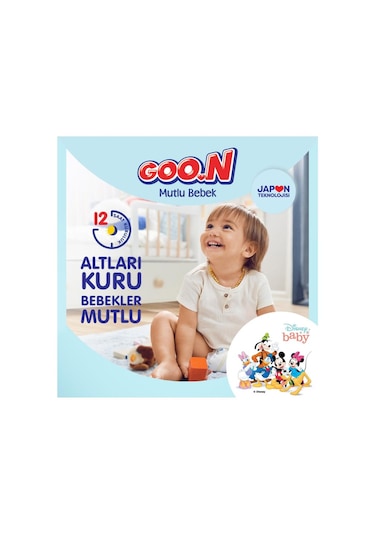 Goon Mutlu Bebek Bebek Bezi Jumbo 3 Numara 36 Adet