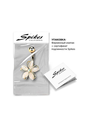 Spikes Cukur İçin Kubik Zirkonya'dan Gözlü Kafa Dokusu Piercing 413661431 Siyah