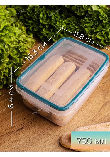 Polimerbyt Yiyecekler İçin Hava Geçirmez Kap 750 Ml 2 Ad 340148633 Yeşil