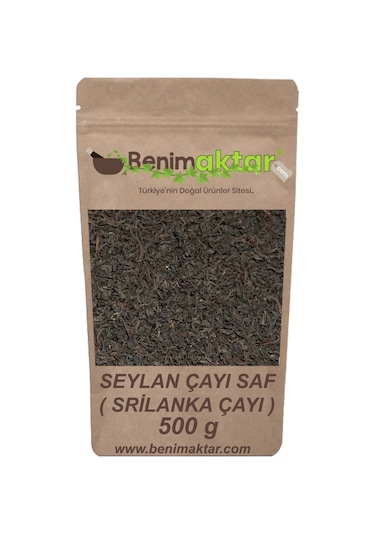 BenimAktar Saf Seylan Dökme Siyah Çay 500 G