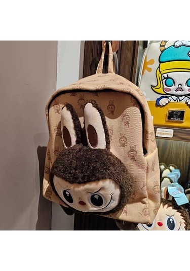 Labu Peluş Bebek Sırtçantası Kahverengi