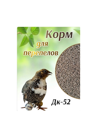 Fermerskij Dvorik Yulaf, Yonca Ve Kabak Çekirdeği İle Zengin Besli Tohumlu Hindi Ve Bıldırcın Karışımı 245768083