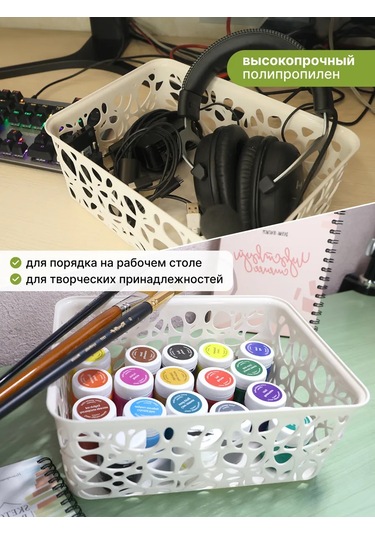 Arhimed 2'li Kare Sepet Seti, 19x19x14,5 Cm, Krem Rengi 407334156 Bej