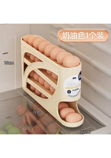 Maiyame Buzdolabı Düzenleyici Krem Rengi - Şık Ve Pratik Saklama Çözümü Bej