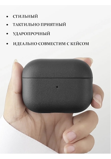 E.v.c.  Airpods Uyumlu 4 İçin Kılıf 401059476 Siyah