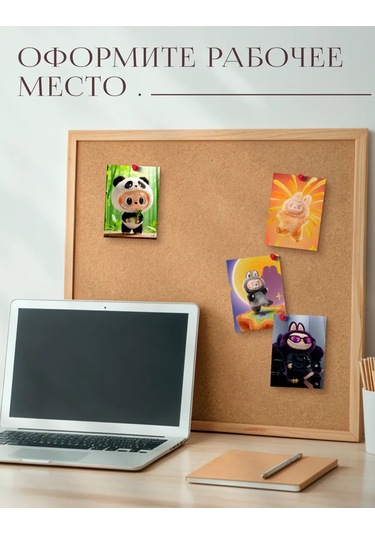 Posuta Mini Lububu Tarz Kart Oyuncak 440322629