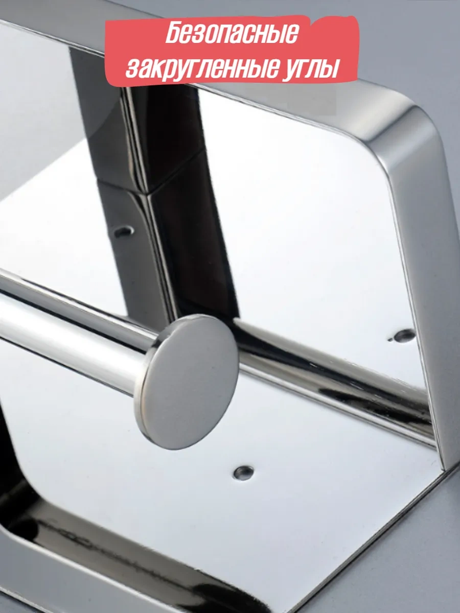 Denart Delme İşlemi Gerektirmeyen Tuvalet Kağıdı Tutucu. 257374443 Krom