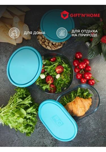 Gift'n'home Kapaklı Cam Salata Kabı Mutfak Eşyası 152402886 Beyaz