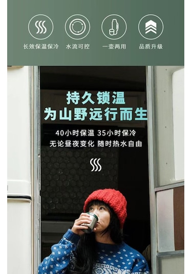 Stanley Termos Büyük Kapasiteli 304 Paslanmaz Çelik Termos 1.9 L Yeşil